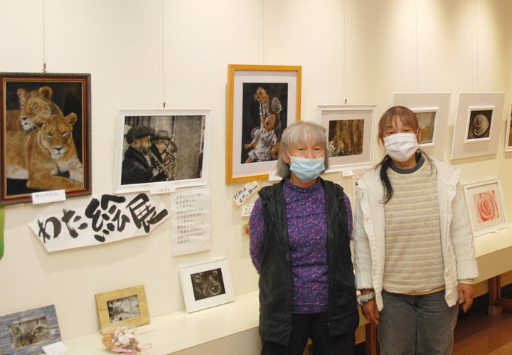 「アルテ・ポーヴェラ　貧しい芸術」展カタログ、豊田市美術館、2005年 アルテ・ポーヴェラ 貧しい芸術」展カタログ、豊田市美術館、2005年