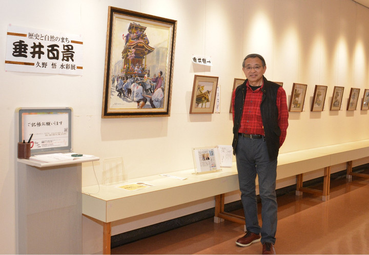 岐阜ハートセンター 便り : 「垂井百景」水彩展 久野 悟様