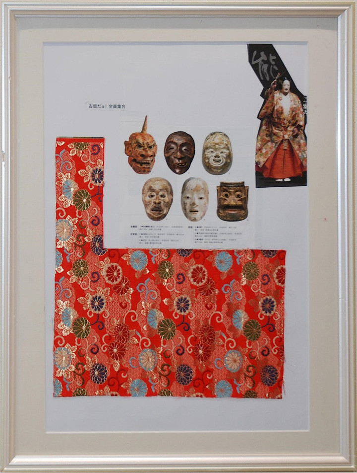 カウスカル　絵画　コラージュ コラージュは追体験の場になる | 心庵で遊ぼう♪ 人はみな、アーティスト