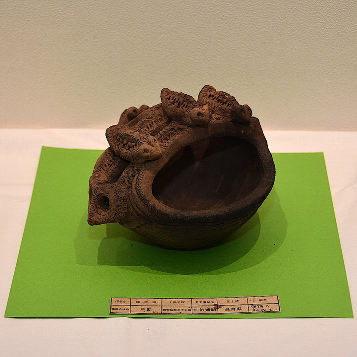 岐阜ハートセンター 便り : 岐阜縄文土器クラブ