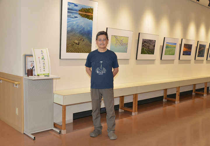 岐阜ハートセンター 便り : 小松章二様 「写真展： 季節の風に誘われて」