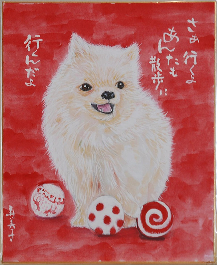 岐阜ハートセンター 便り : 「絵と陶芸展」横山寿美子・大塚知子・山口