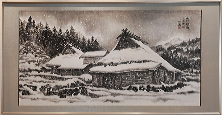 岐阜ハートセンター 便り : 森 桃園 様 「書・水墨画展」