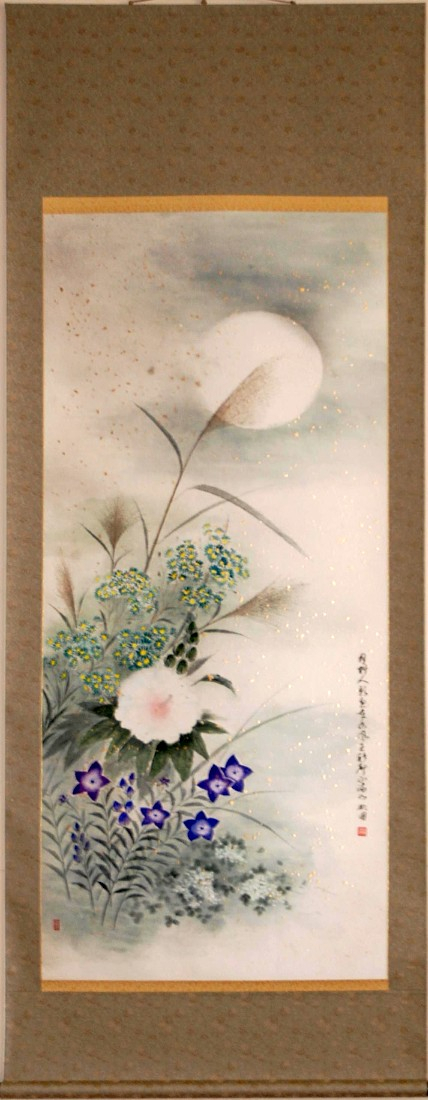 岐阜ハートセンター 便り : 森 桃園 様 「書・水墨画展」